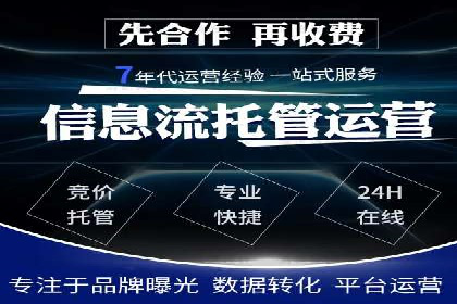 百度信息流：案例剖析，揭秘内容分发机制