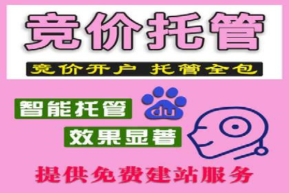 信息流产品创新案例